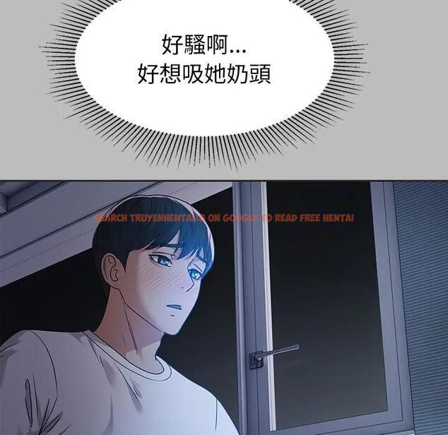 查看漫画要成為男子漢 - 第8話 - tymanga.com中的4531028图片 查看漫画要成為男子漢 - 第8話 - tymanga.com中的4531028图片