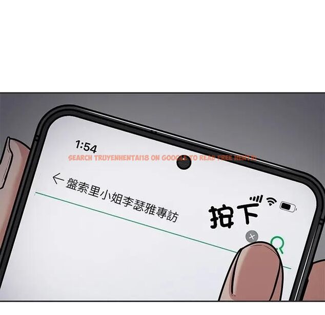 查看漫画要成為男子漢 - 第8話 - tymanga.com中的4531033图片 查看漫画要成為男子漢 - 第8話 - tymanga.com中的4531033图片