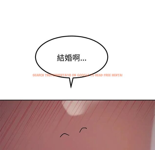 查看漫画要成為男子漢 - 第8話 - tymanga.com中的4531042图片 查看漫画要成為男子漢 - 第8話 - tymanga.com中的4531042图片