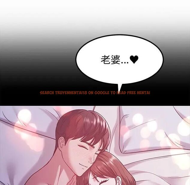 查看漫画要成為男子漢 - 第8話 - tymanga.com中的4531044图片 查看漫画要成為男子漢 - 第8話 - tymanga.com中的4531044图片