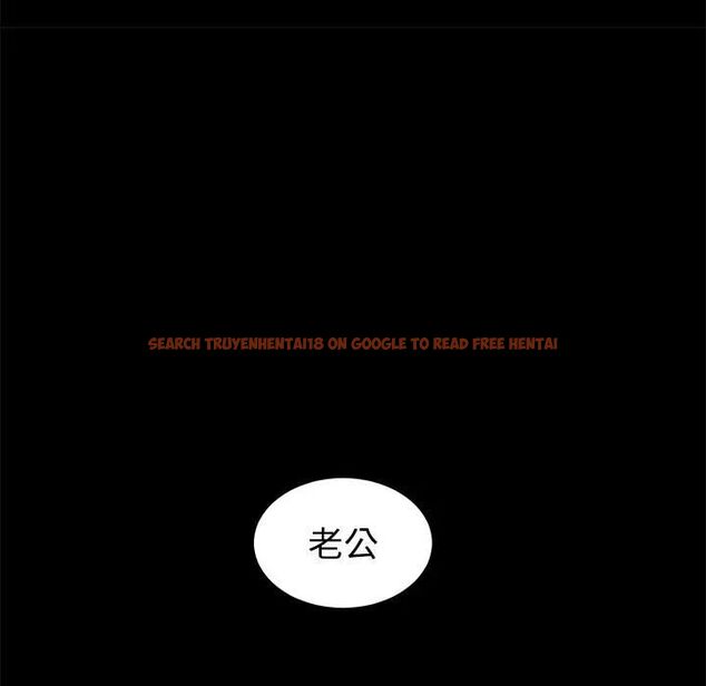 查看漫画要成為男子漢 - 第8話 - tymanga.com中的4531052图片 查看漫画要成為男子漢 - 第8話 - tymanga.com中的4531052图片