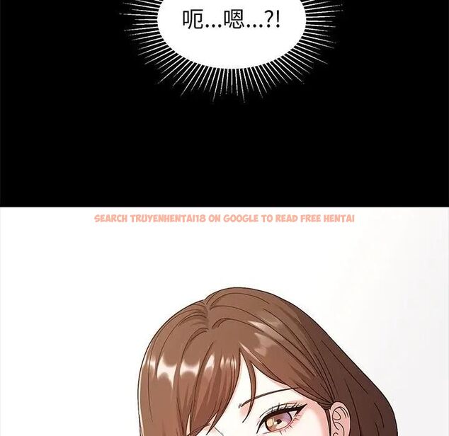 查看漫画要成為男子漢 - 第8話 - tymanga.com中的4531055图片 查看漫画要成為男子漢 - 第8話 - tymanga.com中的4531055图片