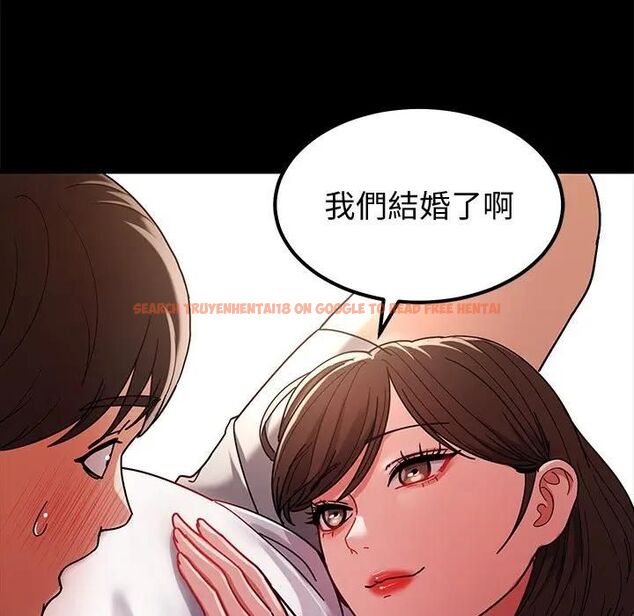 查看漫画要成為男子漢 - 第8話 - tymanga.com中的4531065图片 查看漫画要成為男子漢 - 第8話 - tymanga.com中的4531065图片