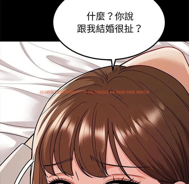 查看漫画要成為男子漢 - 第8話 - tymanga.com中的4531067图片 查看漫画要成為男子漢 - 第8話 - tymanga.com中的4531067图片