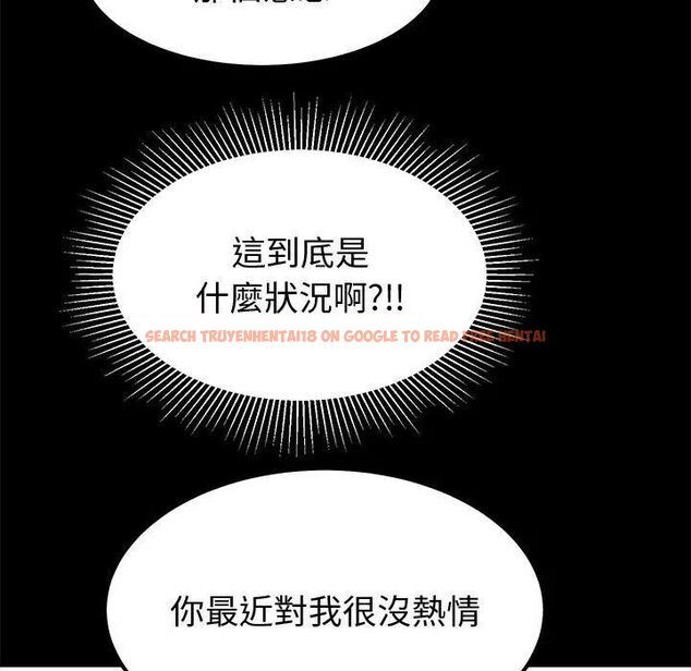 查看漫画要成為男子漢 - 第8話 - tymanga.com中的4531069图片 查看漫画要成為男子漢 - 第8話 - tymanga.com中的4531069图片