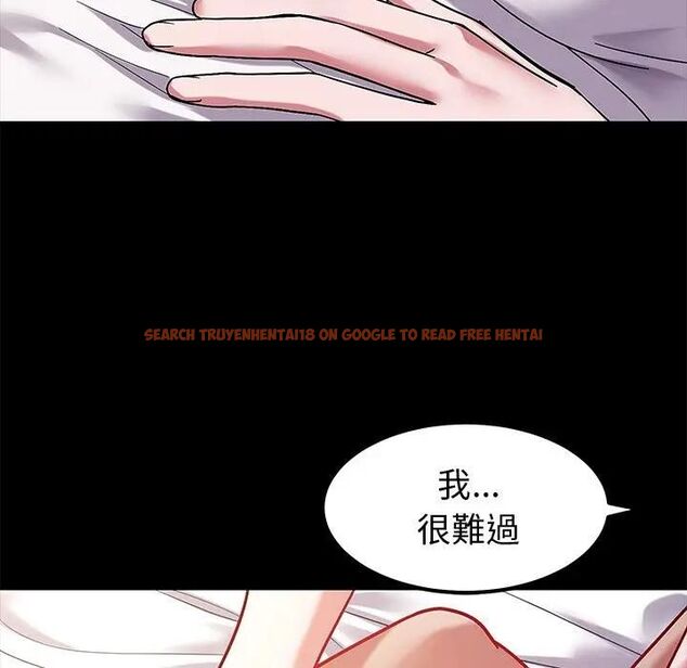 查看漫画要成為男子漢 - 第8話 - tymanga.com中的4531075图片 查看漫画要成為男子漢 - 第8話 - tymanga.com中的4531075图片