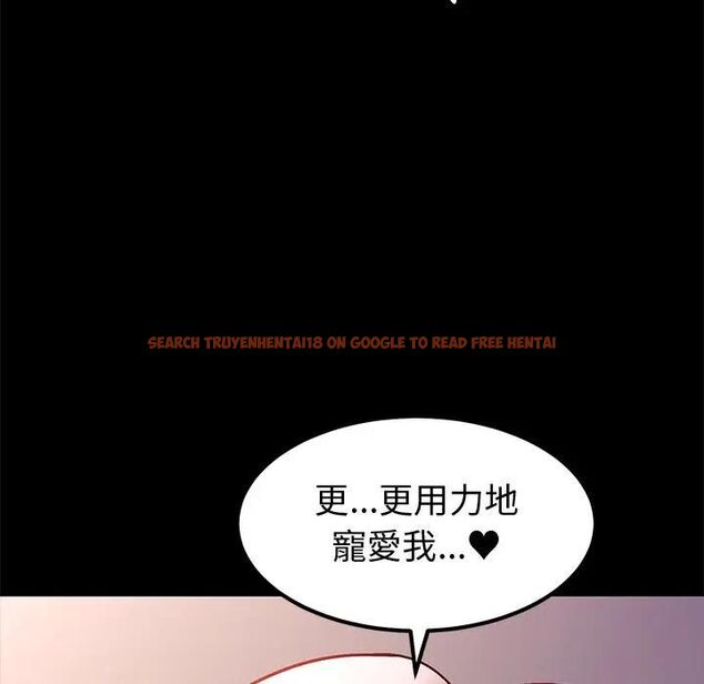 查看漫画要成為男子漢 - 第8話 - tymanga.com中的4531088图片 查看漫画要成為男子漢 - 第8話 - tymanga.com中的4531088图片
