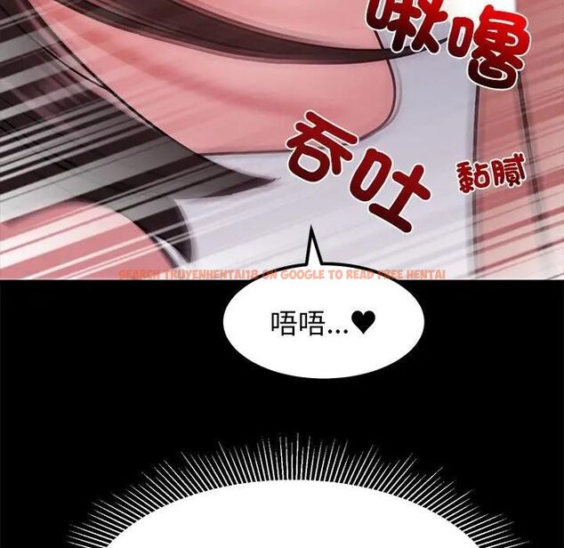 查看漫画要成為男子漢 - 第8話 - tymanga.com中的4531095图片 查看漫画要成為男子漢 - 第8話 - tymanga.com中的4531095图片