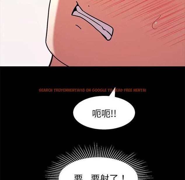 查看漫画要成為男子漢 - 第8話 - tymanga.com中的4531100图片 查看漫画要成為男子漢 - 第8話 - tymanga.com中的4531100图片