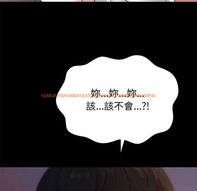 查看漫画要成為男子漢 - 第8話 - tymanga.com中的4531112图片 查看漫画要成為男子漢 - 第8話 - tymanga.com中的4531112图片