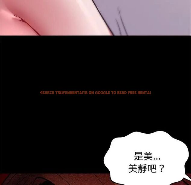 查看漫画要成為男子漢 - 第8話 - tymanga.com中的4531114图片 查看漫画要成為男子漢 - 第8話 - tymanga.com中的4531114图片