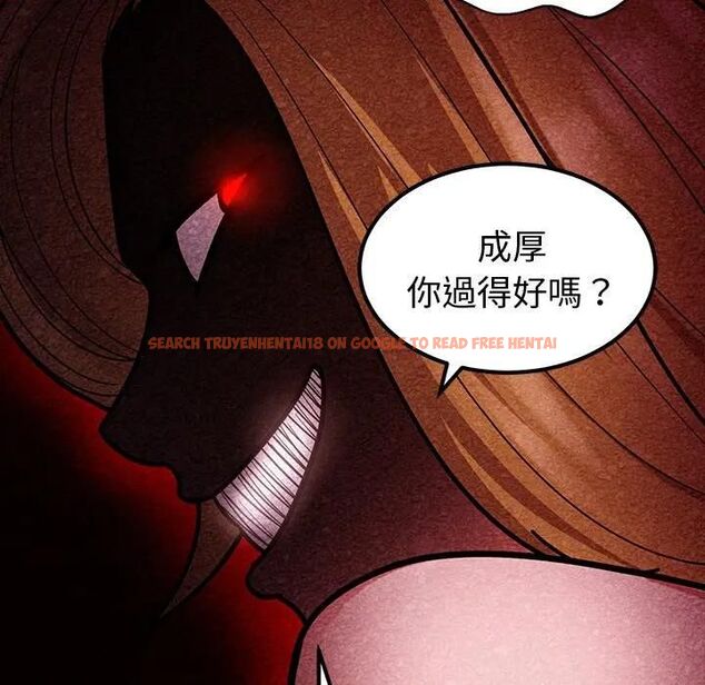 查看漫画要成為男子漢 - 第8話 - tymanga.com中的4531115图片 查看漫画要成為男子漢 - 第8話 - tymanga.com中的4531115图片