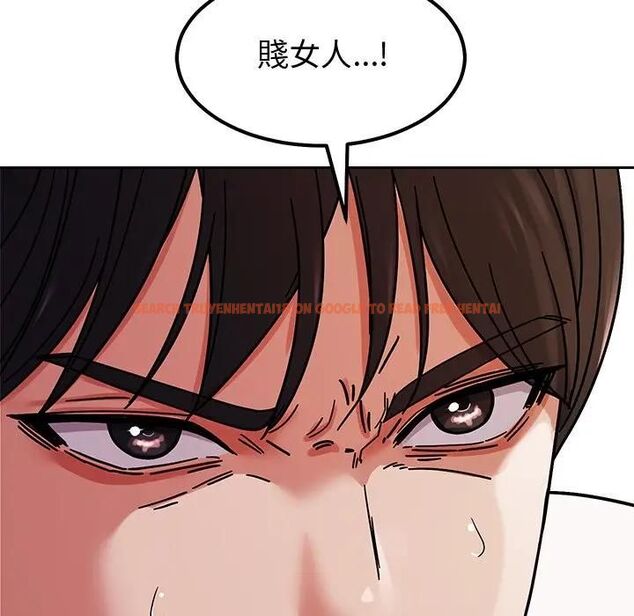 查看漫画要成為男子漢 - 第8話 - tymanga.com中的4531122图片 查看漫画要成為男子漢 - 第8話 - tymanga.com中的4531122图片