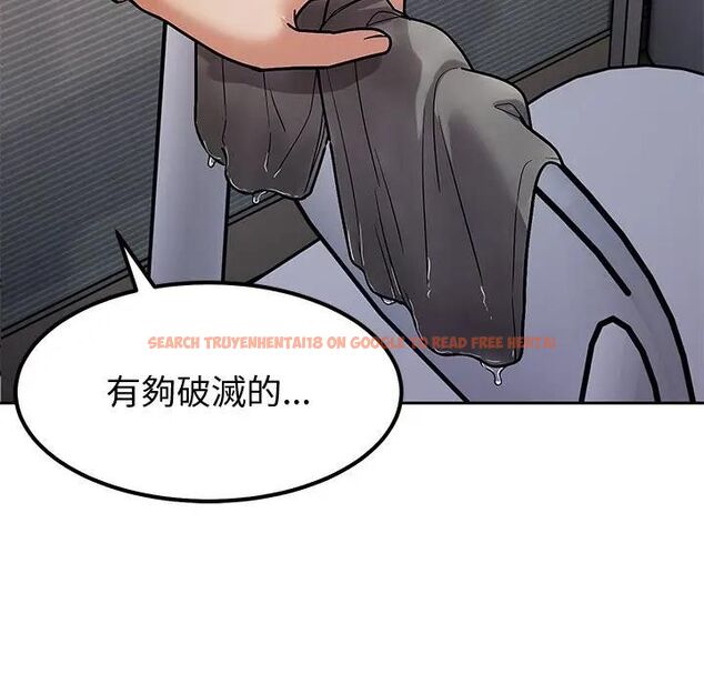 查看漫画要成為男子漢 - 第8話 - tymanga.com中的4531140图片 查看漫画要成為男子漢 - 第8話 - tymanga.com中的4531140图片