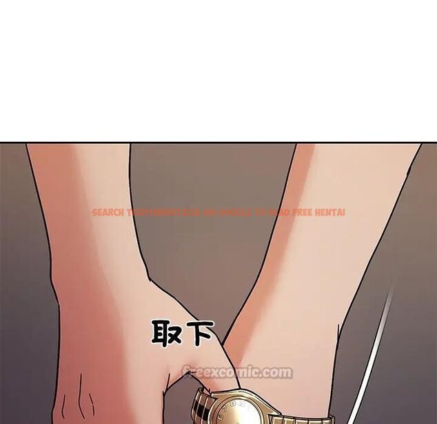 查看漫画要成為男子漢 - 第8話 - tymanga.com中的4531143图片 查看漫画要成為男子漢 - 第8話 - tymanga.com中的4531143图片
