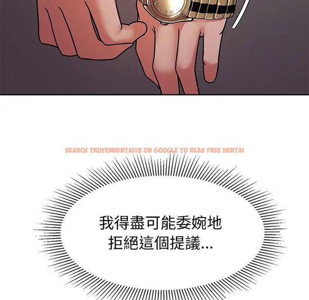 查看漫画要成為男子漢 - 第8話 - tymanga.com中的4531144图片 查看漫画要成為男子漢 - 第8話 - tymanga.com中的4531144图片