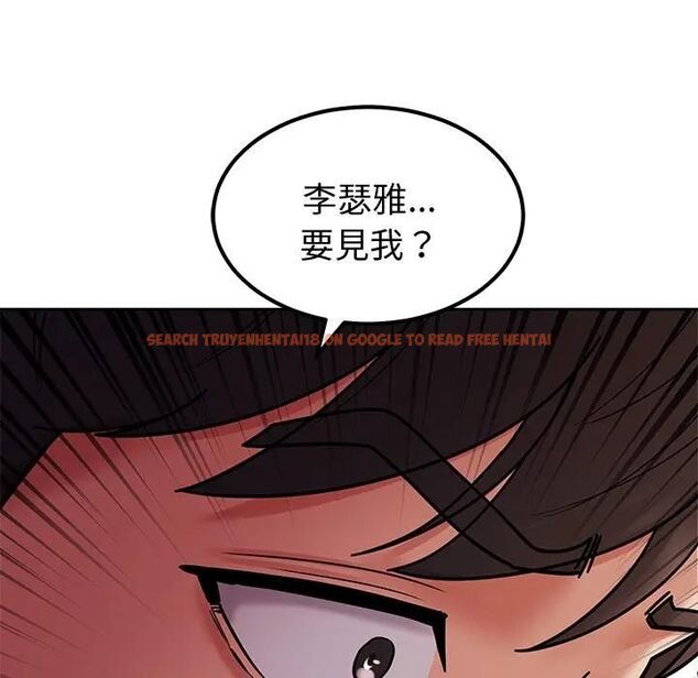 查看漫画要成為男子漢 - 第8話 - tymanga.com中的4531156图片 查看漫画要成為男子漢 - 第8話 - tymanga.com中的4531156图片