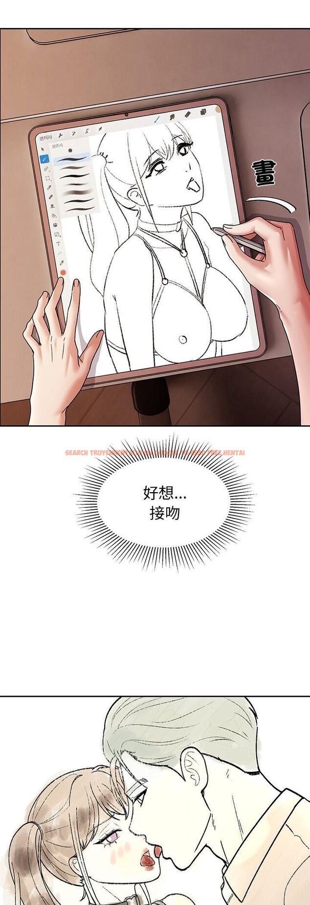 查看漫画要成為男子漢 - 第9話 - tymanga.com中的4546650图片 查看漫画要成為男子漢 - 第9話 - tymanga.com中的4546650图片