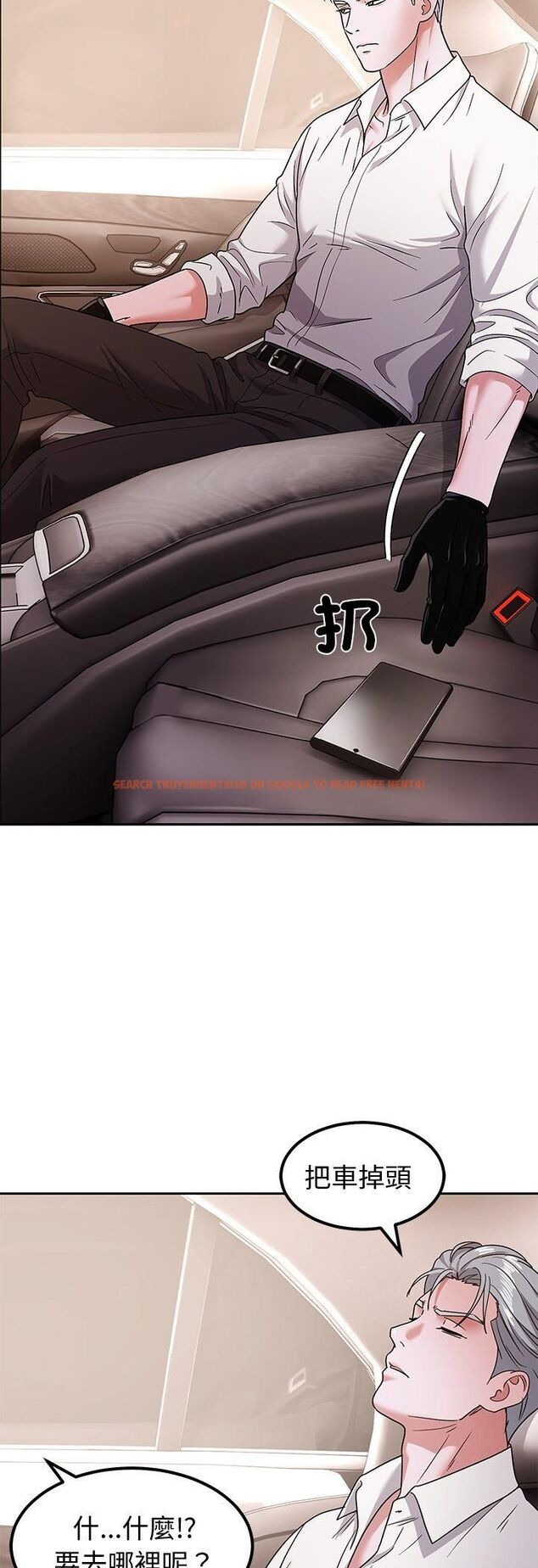 查看漫画要成為男子漢 - 第9話 - tymanga.com中的4546679图片 查看漫画要成為男子漢 - 第9話 - tymanga.com中的4546679图片