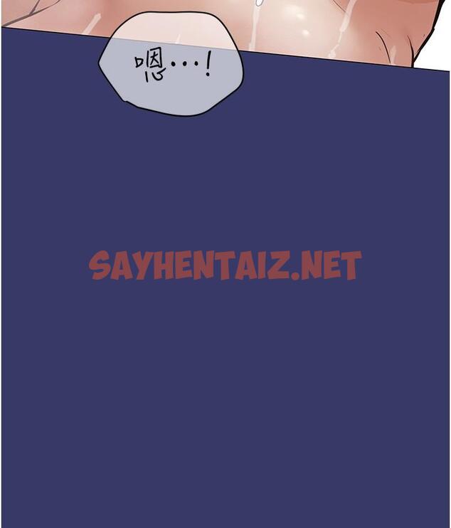 查看漫画要對媽媽保密唷! - 第33話-慾火焚身的媽媽 - sayhentaiz.net中的819129图片