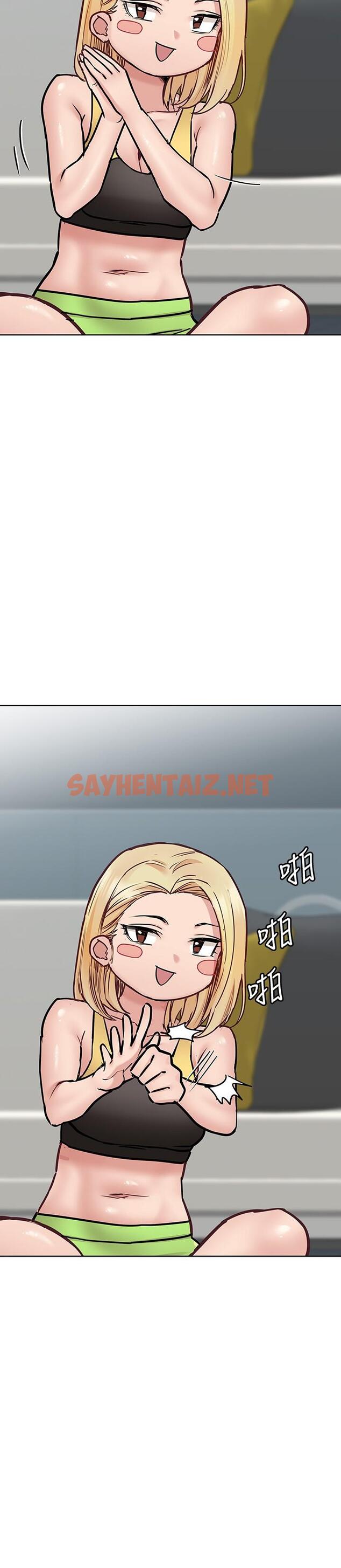 查看漫画要對媽媽保密唷! - 第38話-在身下嬌喘的阿姨 - sayhentaiz.net中的831231图片