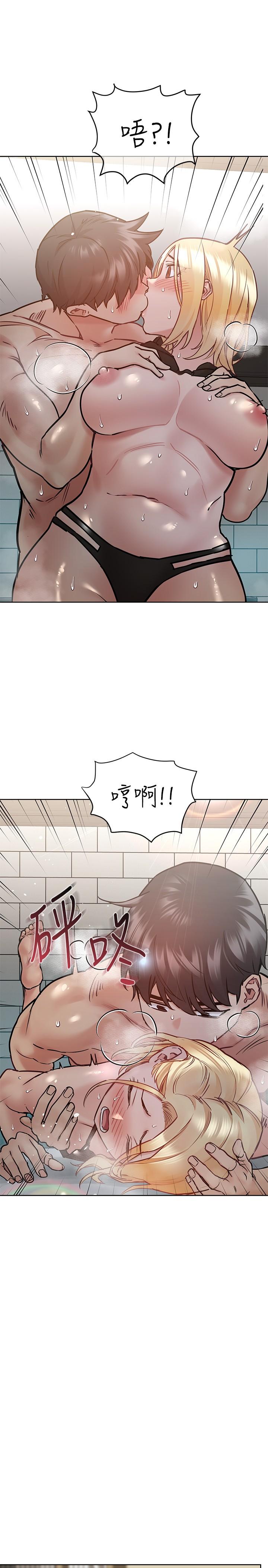 查看漫画要對媽媽保密唷! - 第39話-頂樓泳池啪啪啪 - sayhentaiz.net中的833577图片