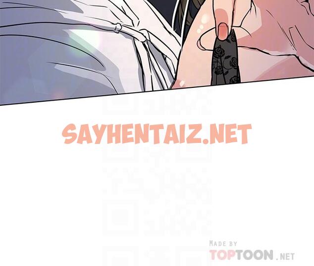 查看漫画要對媽媽保密唷! - 第4話-把第一次獻給阿姨 - sayhentaiz.net中的552141图片