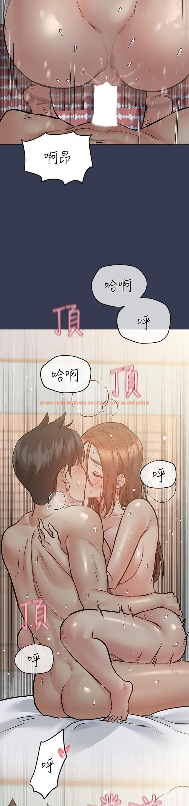 查看漫画要對媽媽保密唷! - 第49話-撫慰阿姨的寂寞 - www.tymanga.com中的860743图片