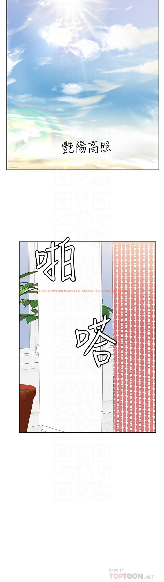 查看漫画要對媽媽保密唷! - 第49話-撫慰阿姨的寂寞 - www.tymanga.com中的860750图片