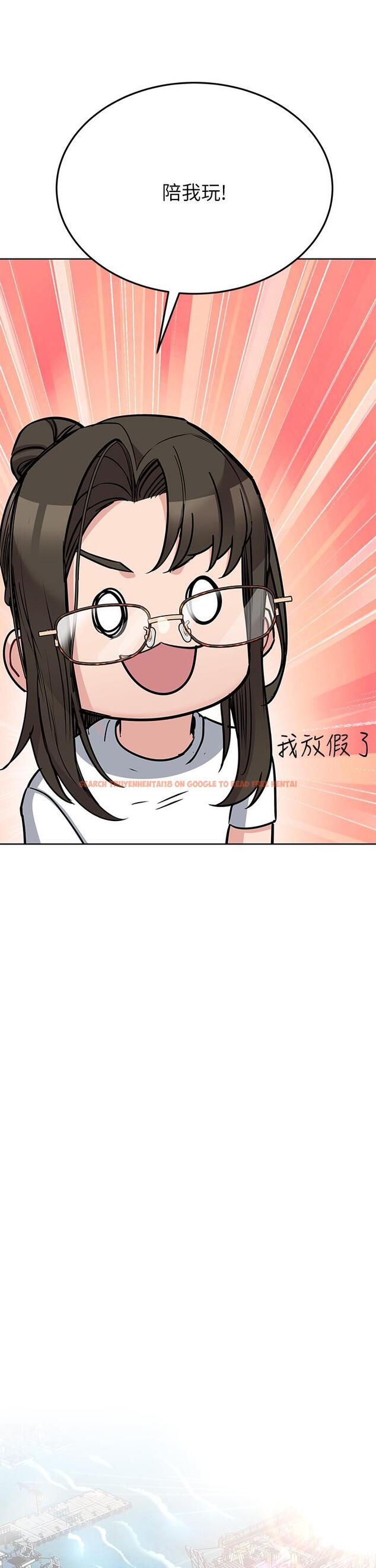 查看漫画要對媽媽保密唷! - 第49話-撫慰阿姨的寂寞 - www.tymanga.com中的860769图片