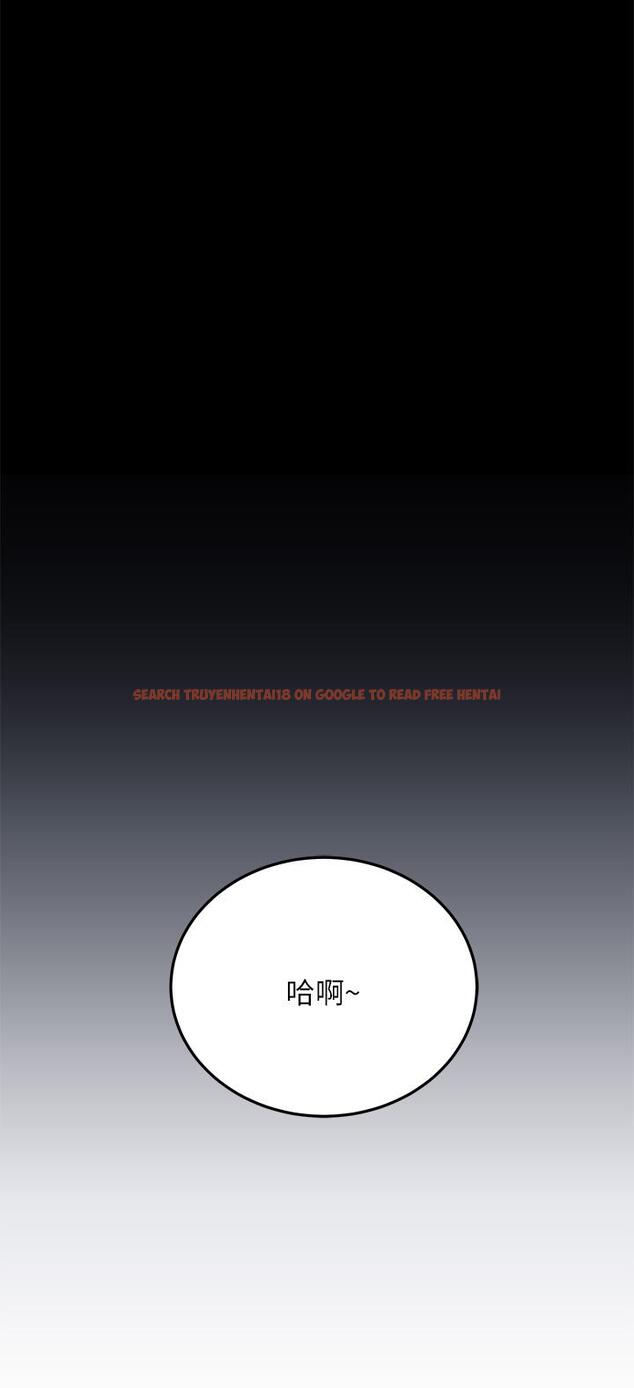 查看漫画要對媽媽保密唷! - 第49話-撫慰阿姨的寂寞 - www.tymanga.com中的860777图片
