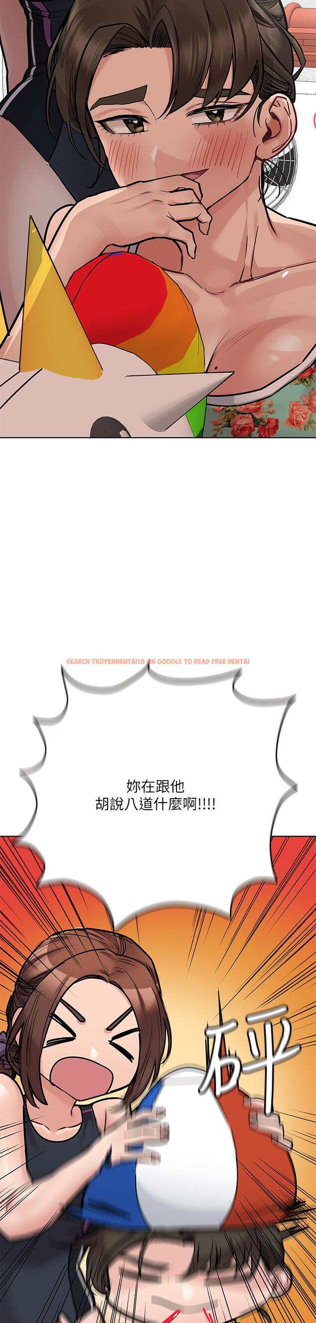 查看漫画要對媽媽保密唷! - 第50話-來者不拒的熟女 - www.tymanga.com中的863151图片