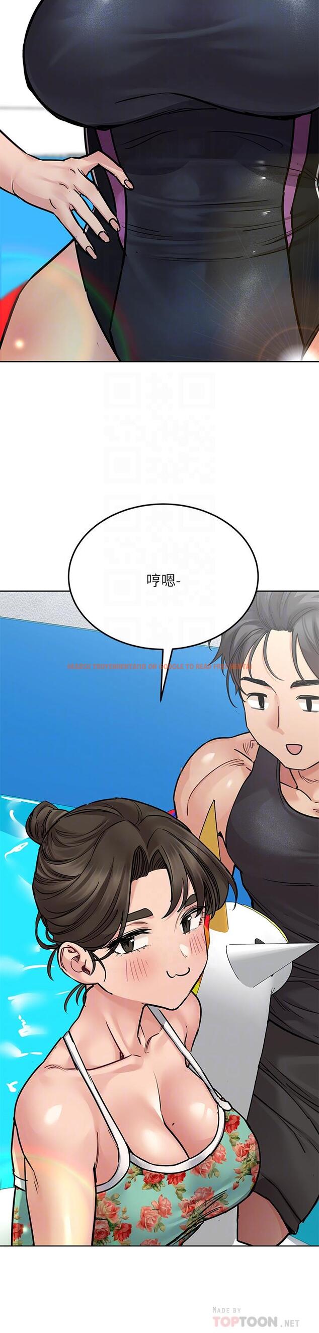 查看漫画要對媽媽保密唷! - 第50話-來者不拒的熟女 - www.tymanga.com中的863157图片