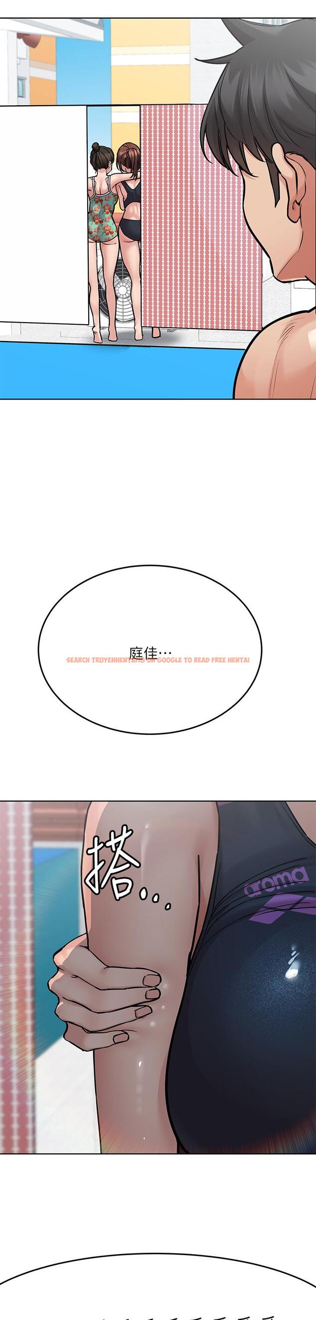 查看漫画要對媽媽保密唷! - 第50話-來者不拒的熟女 - www.tymanga.com中的863160图片