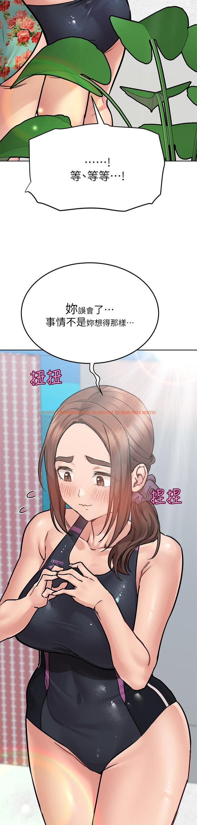 查看漫画要對媽媽保密唷! - 第50話-來者不拒的熟女 - www.tymanga.com中的863162图片