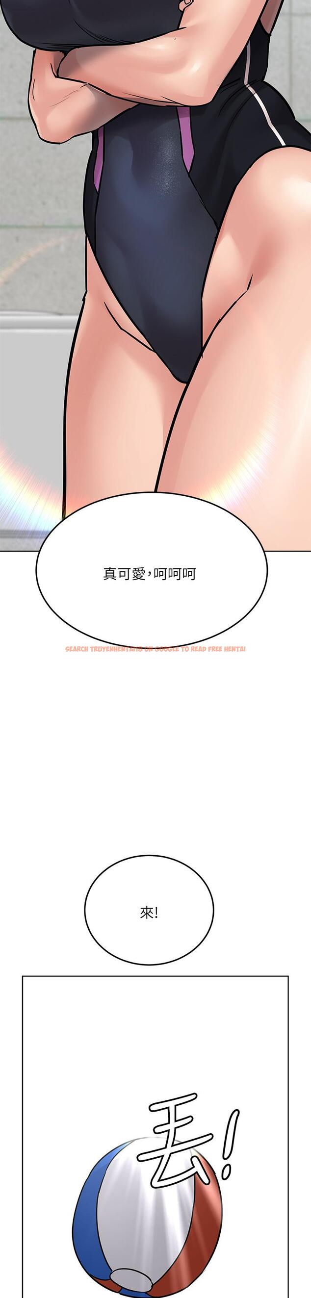 查看漫画要對媽媽保密唷! - 第50話-來者不拒的熟女 - www.tymanga.com中的863168图片