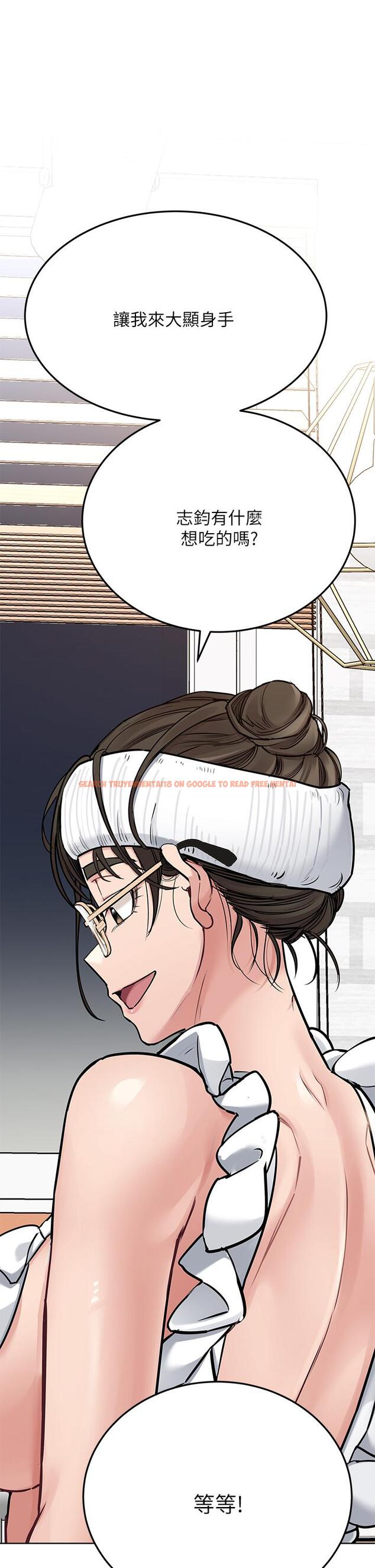 查看漫画要對媽媽保密唷! - 第50話-來者不拒的熟女 - www.tymanga.com中的863177图片