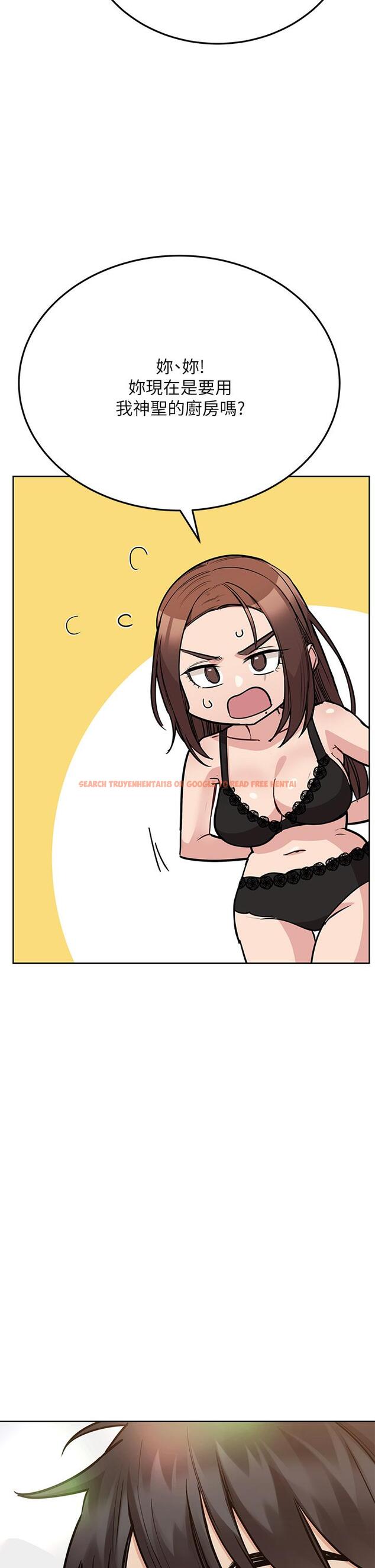 查看漫画要對媽媽保密唷! - 第50話-來者不拒的熟女 - www.tymanga.com中的863178图片