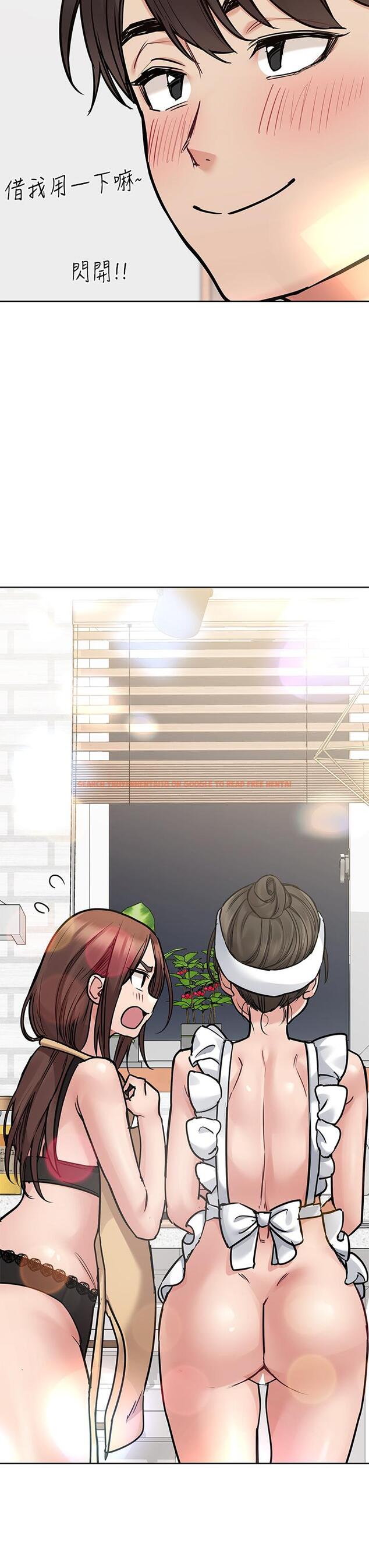 查看漫画要對媽媽保密唷! - 第50話-來者不拒的熟女 - www.tymanga.com中的863179图片