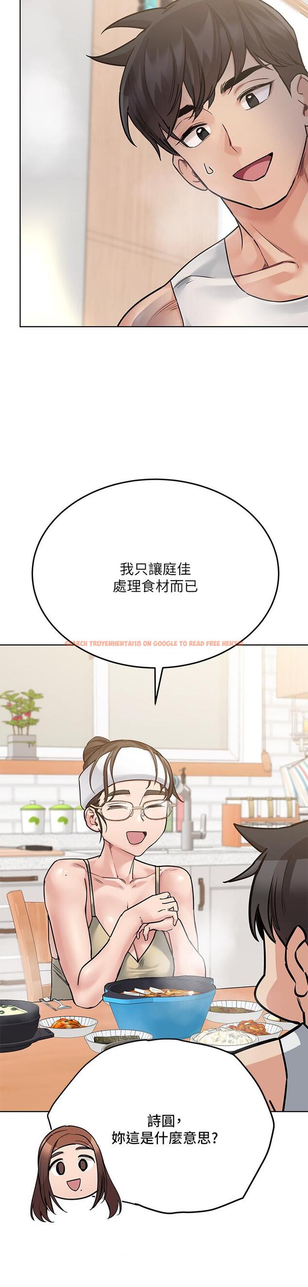 查看漫画要對媽媽保密唷! - 第50話-來者不拒的熟女 - www.tymanga.com中的863181图片
