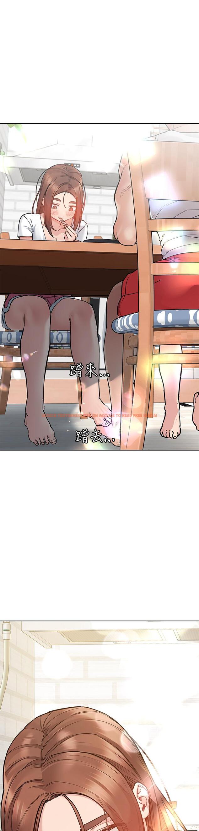 查看漫画要對媽媽保密唷! - 第50話-來者不拒的熟女 - www.tymanga.com中的863186图片