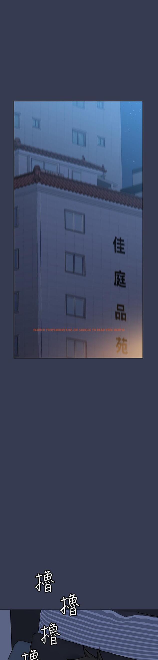 查看漫画要對媽媽保密唷! - 第50話-來者不拒的熟女 - www.tymanga.com中的863192图片