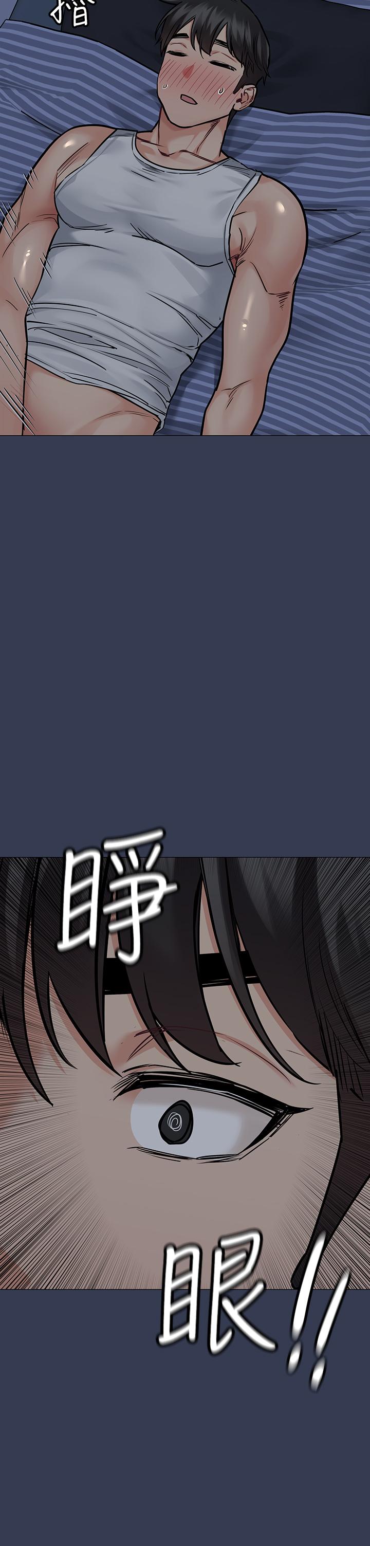 查看漫画要對媽媽保密唷! - 第50話-來者不拒的熟女 - www.tymanga.com中的863193图片