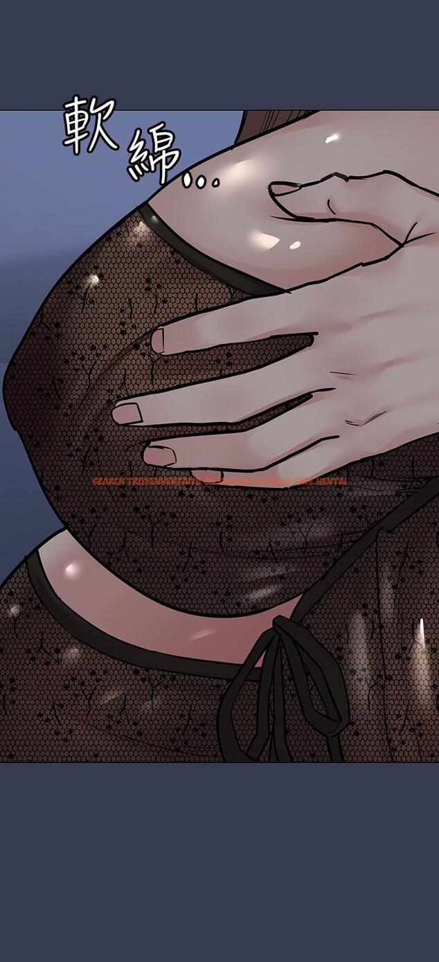 查看漫画要對媽媽保密唷! - 第50話-來者不拒的熟女 - www.tymanga.com中的863197图片