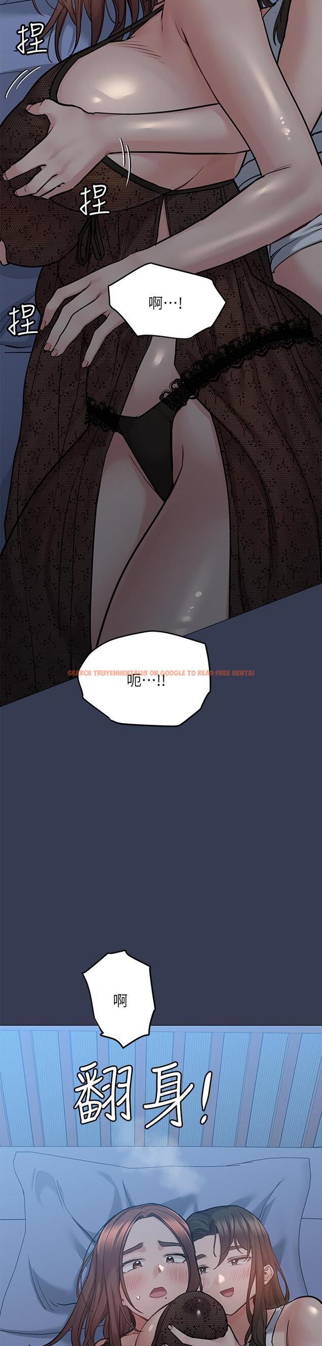 查看漫画要對媽媽保密唷! - 第50話-來者不拒的熟女 - www.tymanga.com中的863201图片