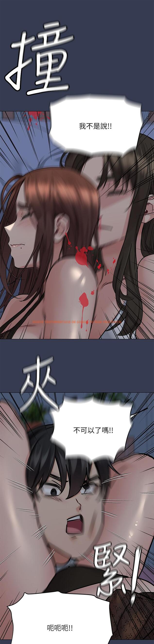 查看漫画要對媽媽保密唷! - 第50話-來者不拒的熟女 - www.tymanga.com中的863204图片