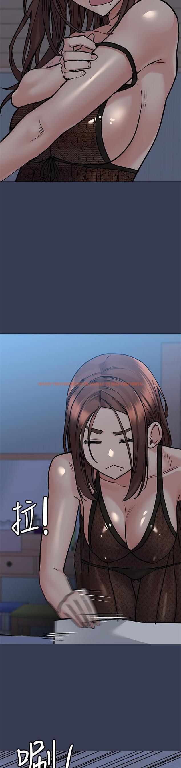 查看漫画要對媽媽保密唷! - 第50話-來者不拒的熟女 - www.tymanga.com中的863206图片