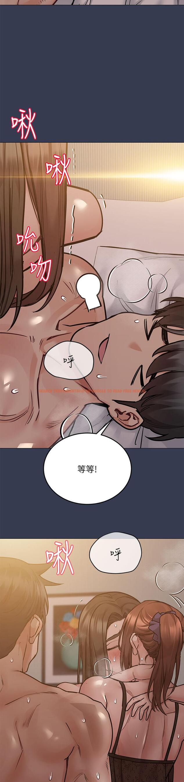 查看漫画要對媽媽保密唷! - 第51話-共享肉棒的好姐妹 - www.tymanga.com中的868970图片