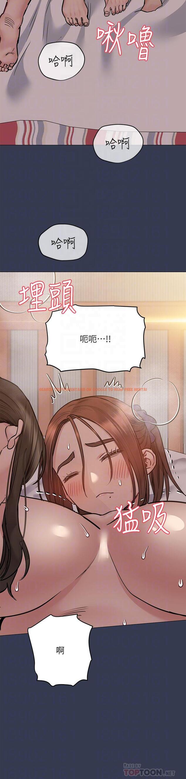 查看漫画要對媽媽保密唷! - 第51話-共享肉棒的好姐妹 - www.tymanga.com中的868975图片