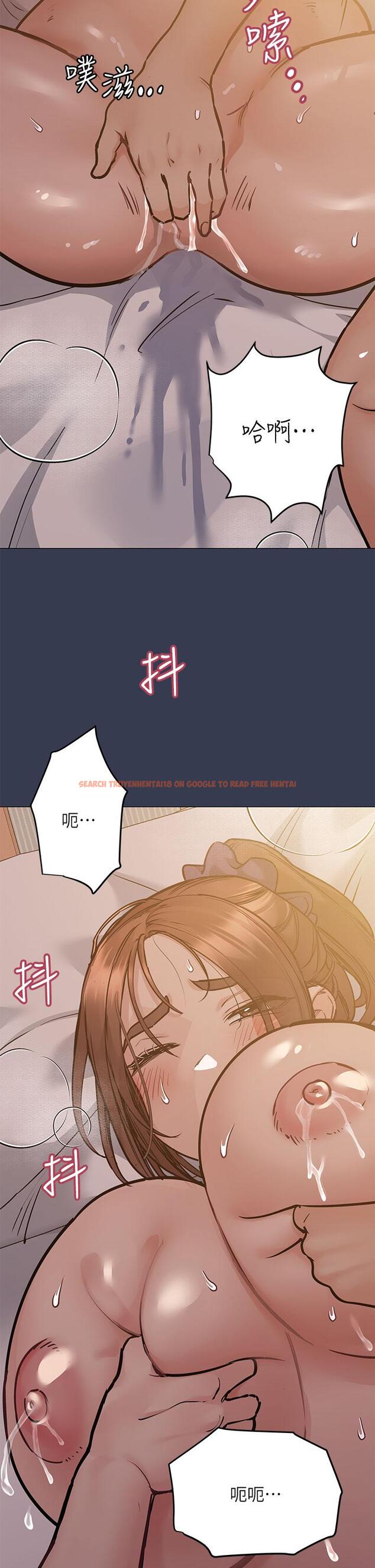 查看漫画要對媽媽保密唷! - 第51話-共享肉棒的好姐妹 - www.tymanga.com中的868984图片